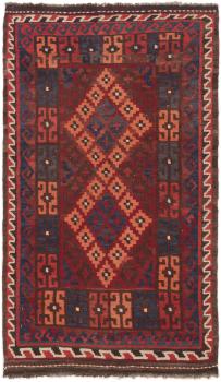 Kilim Afegão Antigo 145x84