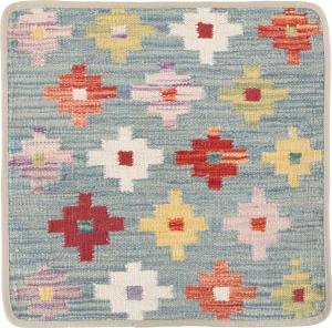 Kilim Afghan Cushion Cover 50x50