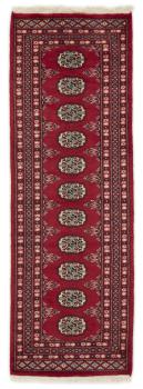 Pakistan Buchara 2ply 182x60