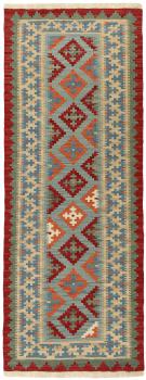 Kilim Fars 206x79