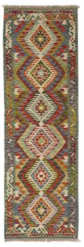 Kilim Afghan 202x63