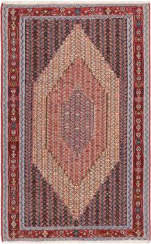 Kilim Senneh 249x157