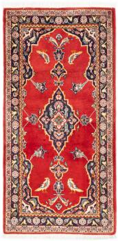 Keshan 141x69