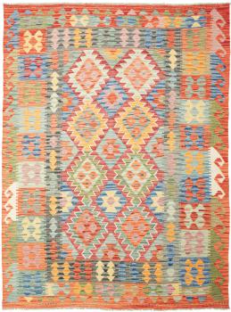 Chilim  Afghan 229x171