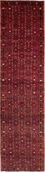 Hamadan 421x104