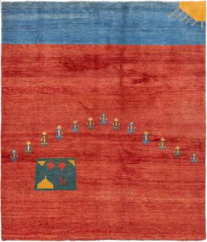 Persan Gabbeh 229x194
