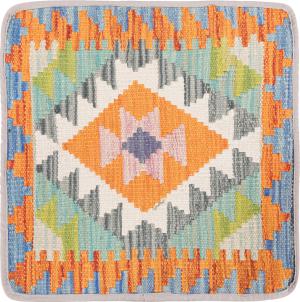 Kilim Afghan Cushion Cover 45x45