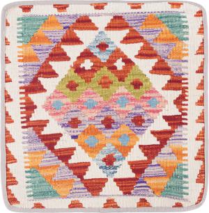 Kilim Afghan Cushion Cover 45x45