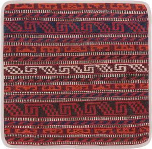 Kilim Afghan Cushion Cover 45x45
