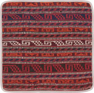 Kilim Afghan Cushion Cover 45x45