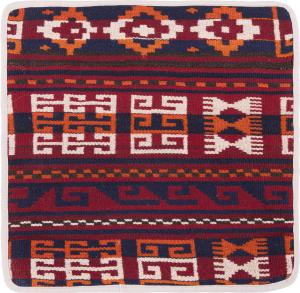 Kilim Afghan Cushion Cover 45x45