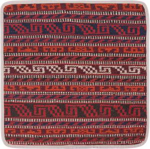Kilim Afghan Cushion Cover 45x45