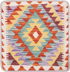 Kilim Afghan Cushion Cover 45x45
