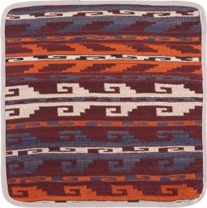 Kelim Afghan Kissenbezug 45x45