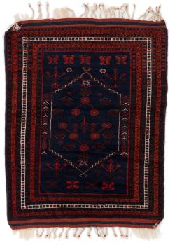 Afghan 139x110
