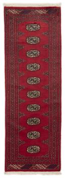 Pakistan Buchara 2ply 178x60