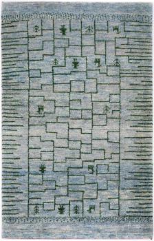 Persiano Gabbeh Pure 119x77