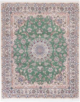 Nain 9La 245x200