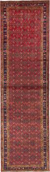 Hamadan 421x123