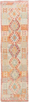 Kilim Afegão 290x80