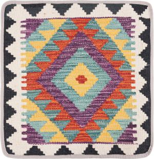 Kilim Afghan Cushion Cover 45x45
