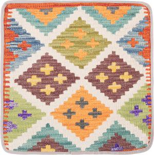 Kilim Afghan Cushion Cover 45x45