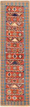 Kilim Fars Shiraz 285x81