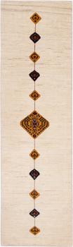 Perser Gabbeh Kashkuli Banafsheh 321x94