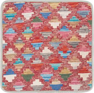 Kilim Afghan Cushion Cover 45x45