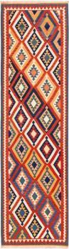 Kilim Fars Shiraz 295x83