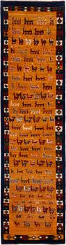 Persian Gabbeh Kashkuli Banafsheh 289x77