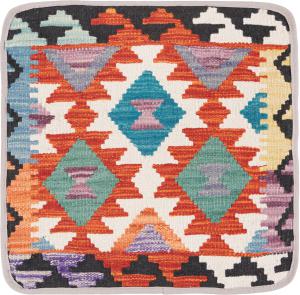 Kilim Afghan Cushion Cover 45x45