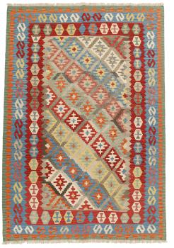 Kilim Fars 283x196