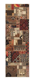 Kilim Patchwork 251x79