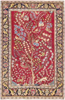 Keshan 218x139