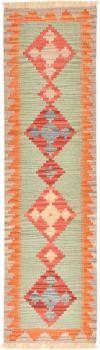 Kilim Fars 189x55