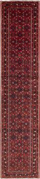Hamadan 399x89