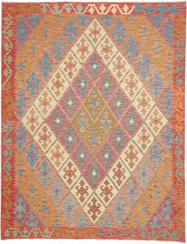 Chilim Afghan 239x190
