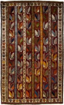 Perzsa Gabbeh 210x126