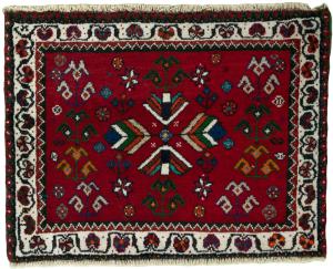 Shiraz 52x69