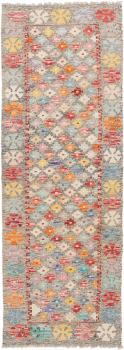 Kilim Afghan 190x64