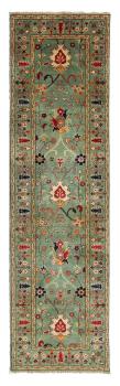 Kazak 292x82