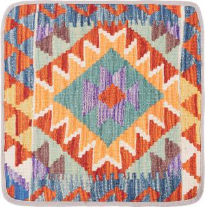 Kilim Afghan Cushion Cover 45x45