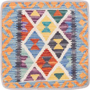 Kilim Afghan Cushion Cover 45x45
