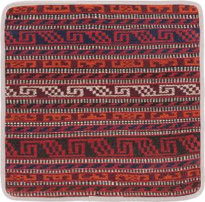 Kilim Afghan Kuddfodral 45x45