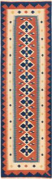 Kilim Fars Shiraz 274x77