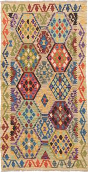 Kilim Afgán 199x103