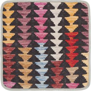 Kilim Afghan Cushion Cover 45x45