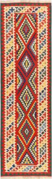 Kilim Fars Shiraz 291x84