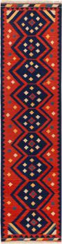 Kilim Fars Shiraz 286x74